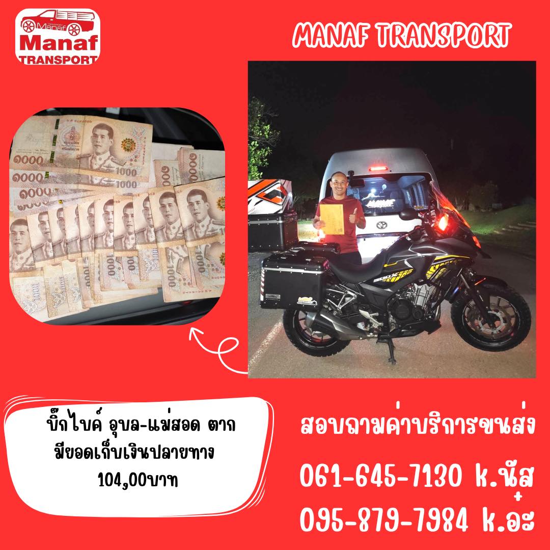 506082703 1296159769179950 3875333097090119158 N